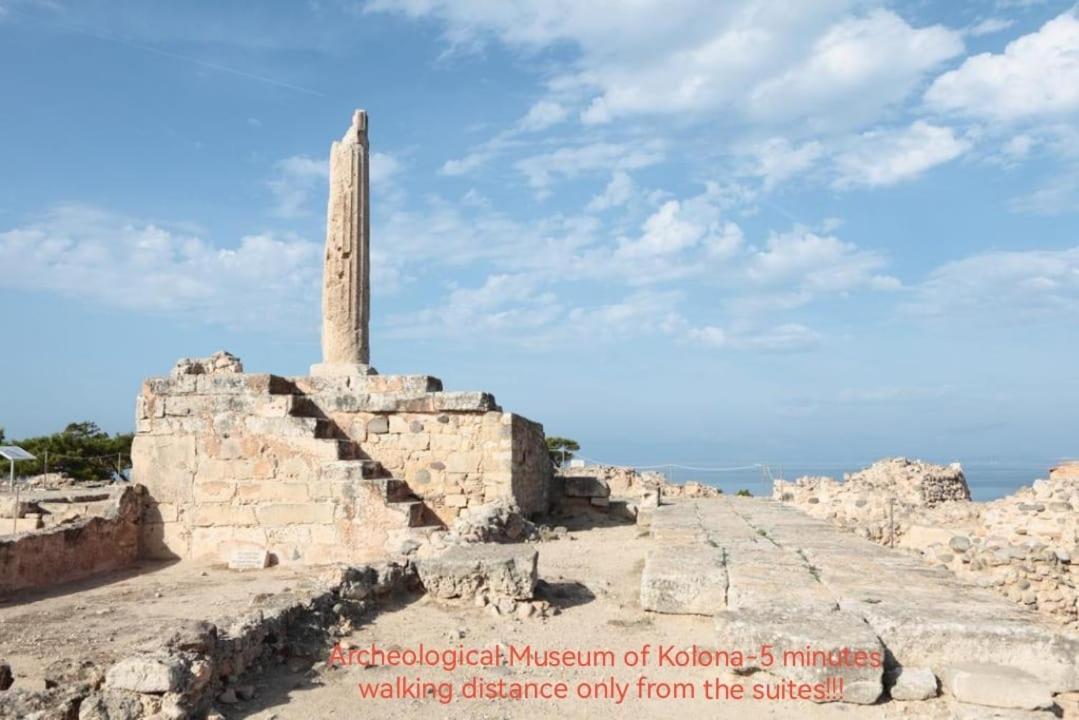 3 Aegina