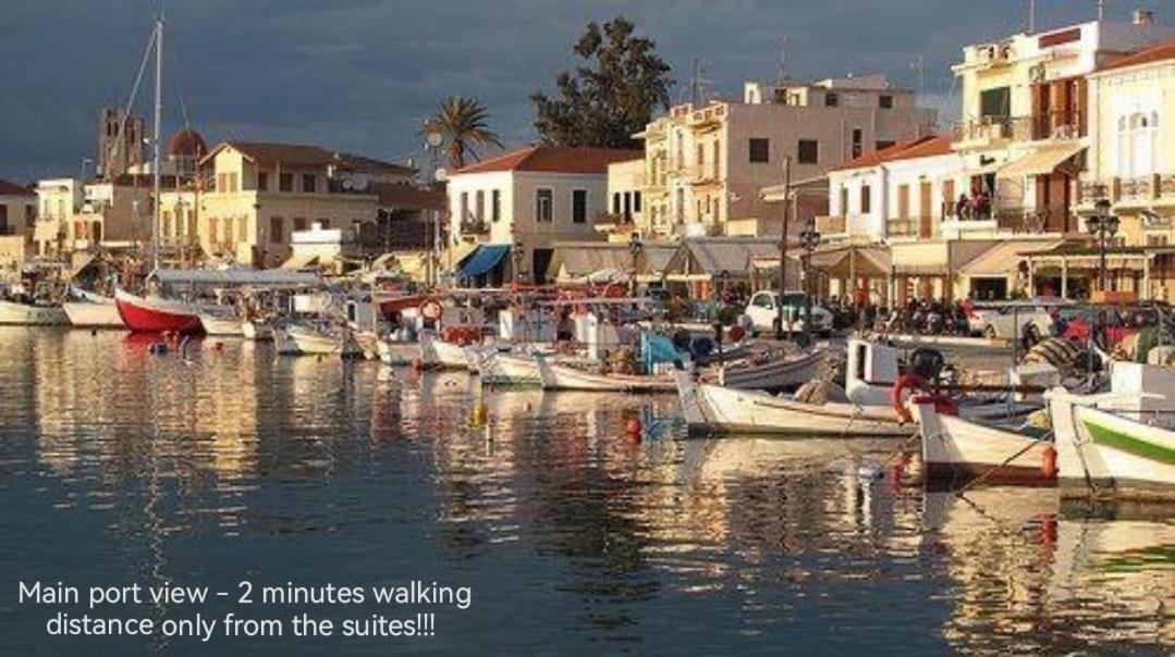 3 * Aegina